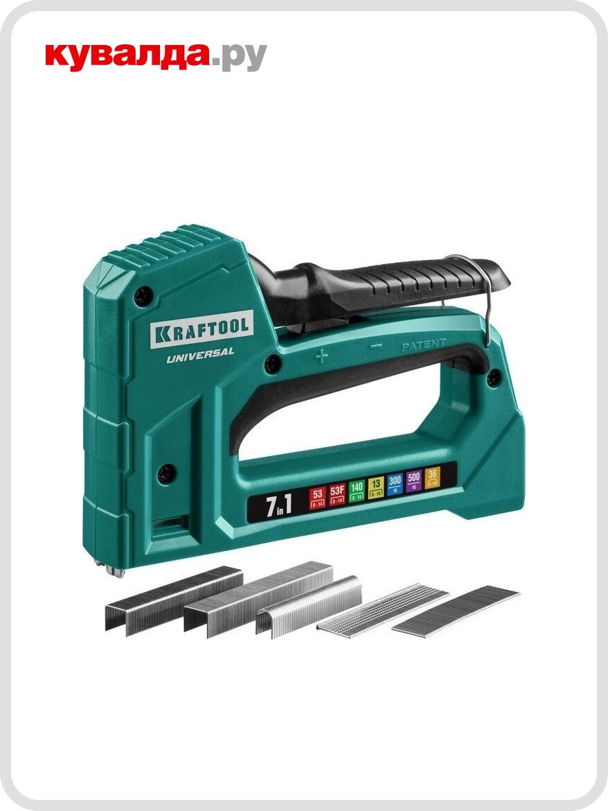 Скобозабиватель ручной KRAFTOOL 