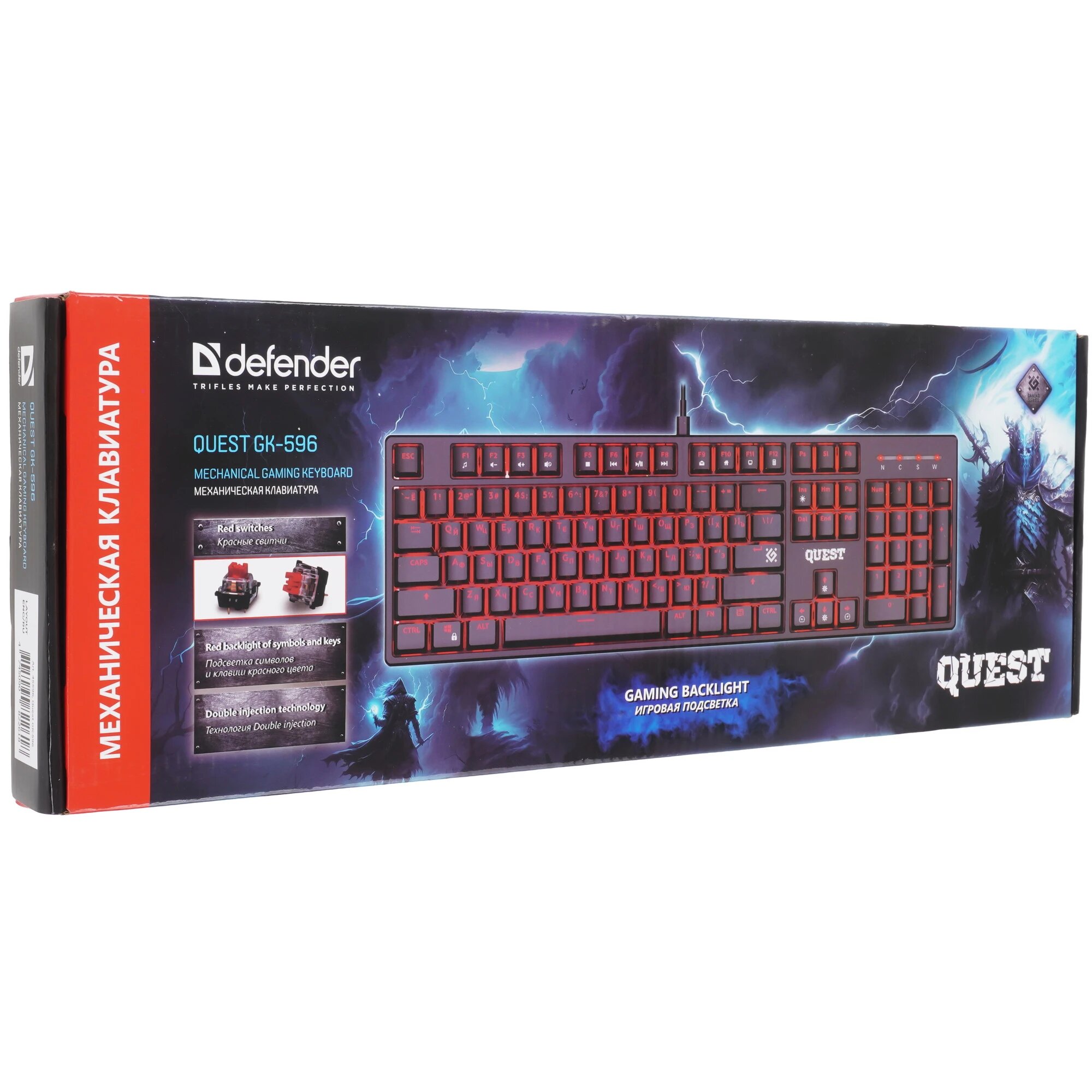 Механическая игровая клавиатура Defender Quest GK-596 с RGB-подсветкой и красными переключателями