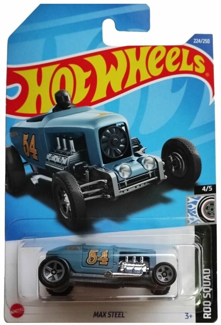 Машинка Hot Wheels коллекционная (оригинал) MAX STEEL серый