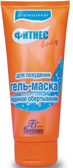 Гель-маска FS Фитнес-Body ледяное обертывающее для похудения, 500 мл Floresan cosmetic - фото №16