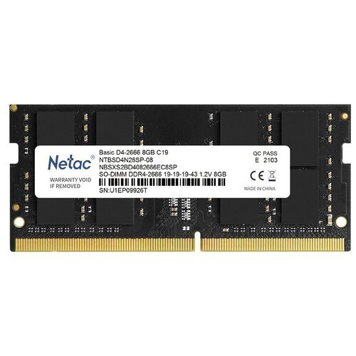 Оперативная память Netac 8 ГБ DDR4 SODIMM CL19 NTBSD4N26SP-08 комплект 5 штук модуль памяти netac ddr4 dimm 8gb 3200мгц cl16 ntbsd4p32sp 08