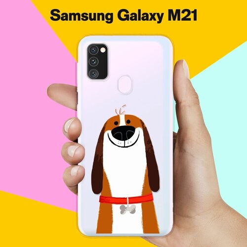 Силиконовый чехол Хороший Бигль на Samsung Galaxy M30s силиконовый чехол хороший бигль на samsung galaxy note 20