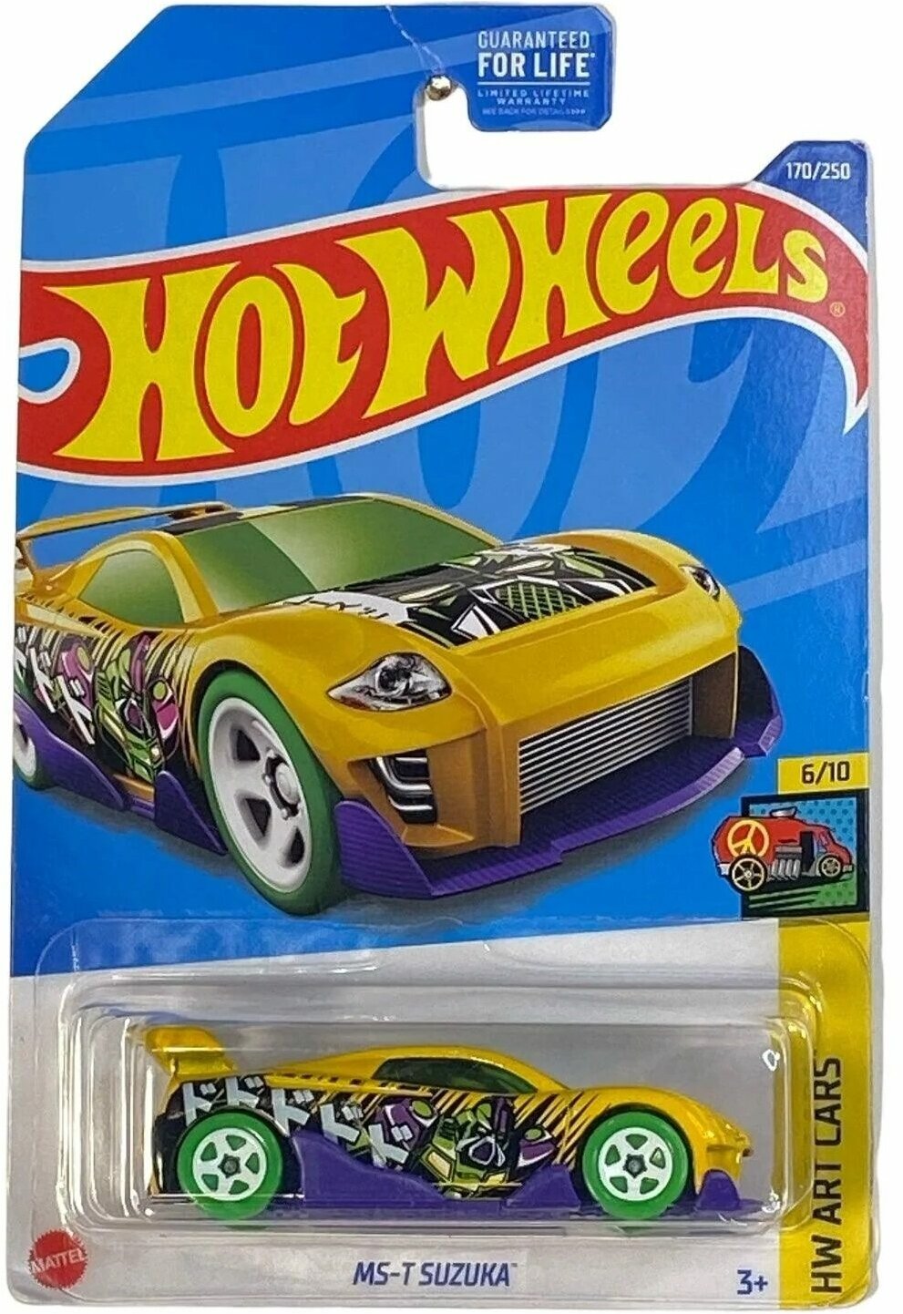 HW ART CARS