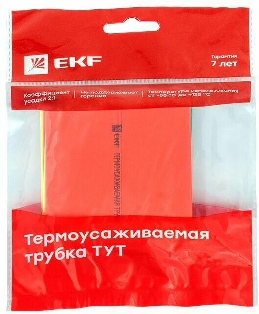 Термоусадочная трубка Ekf - фото №2
