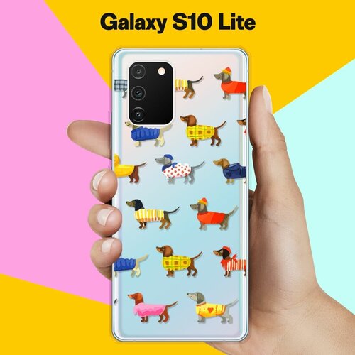 Силиконовый чехол Модные Таксы на Samsung Galaxy S10 Lite силиконовый чехол спортивные таксы на samsung galaxy s10