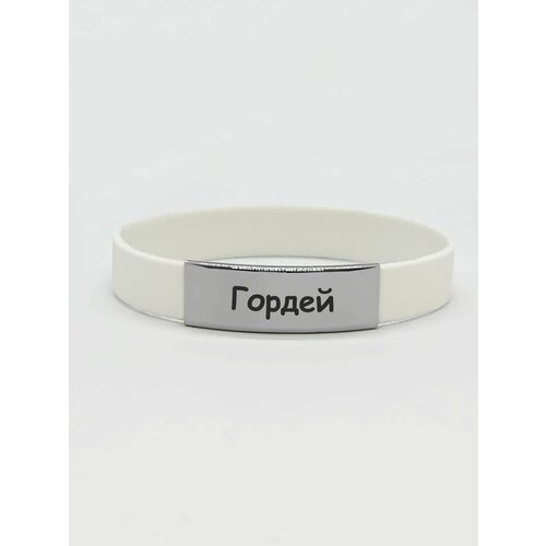 фото Браслет, металл, каучук, 1 шт., белый нет бренда