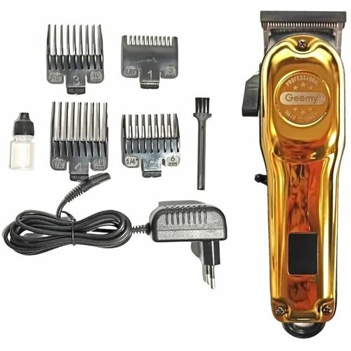 Триммер для бороды и усов GEEMY GM-6668 178000₽
