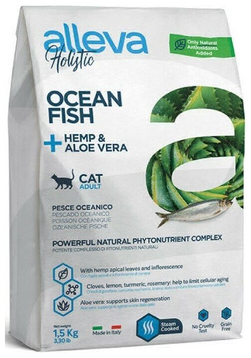 фото ALLEVA HOLISTIC Беззерновой сухой корм для кошек с Океанической Рыбой