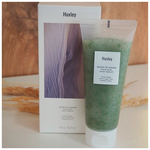 Мягкая маска-скраб для лица Huxley Scrub Mask Sweet 120мл.