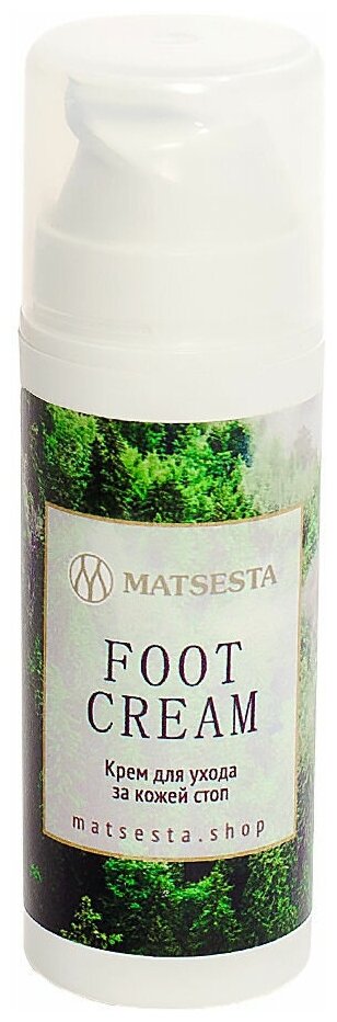 Matsesta Крем для ухода за кожей стоп Foot cream, 30 мл