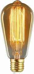 Лампа Эдисона Ретроник ST58-11 круглая 220V E27 40W янтарное стекло (лампа накаливания) ST5840-Ret-27