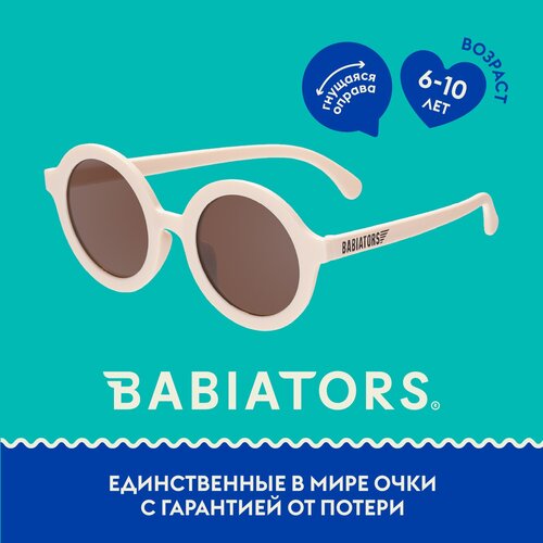 фото Солнцезащитные очки babiators, бежевый