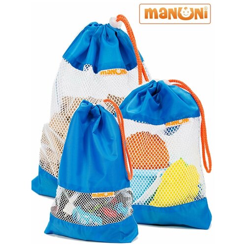 Мешок сетка детский, Manuni, набор из 3 штук разного размера, для одежды, обуви, вещей, игрушек, канцелярии и мелочей
