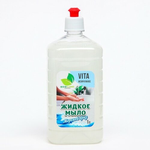 Жидкое мыло VITA жемчужное морской бриз, 1 л жемчужное жидкое мыло для всей семьи 1 л