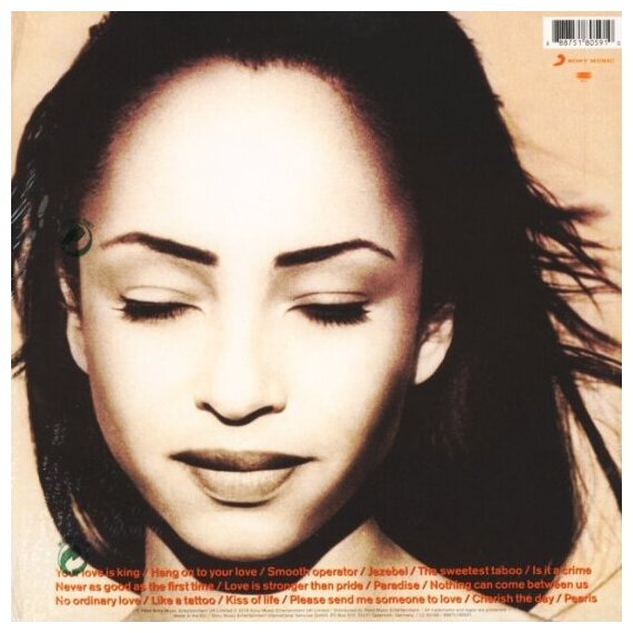 Виниловая пластинка Warner Music SADE - The Best Of Sade (2LP) — фото 1