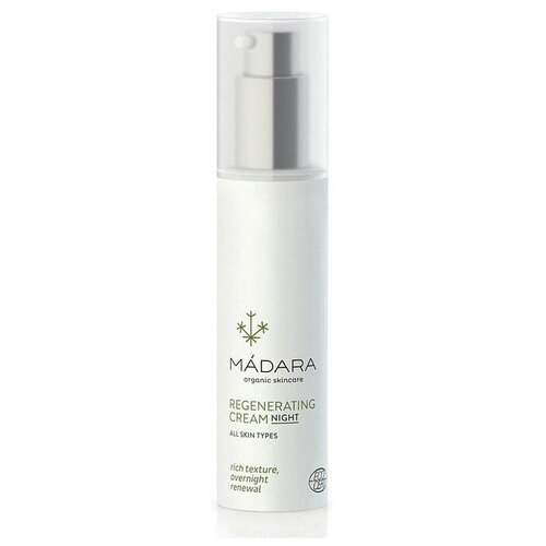 Madara Regenerating Night Cream Крем ночной для глубокого увлажнения кожи лица, 50 мл