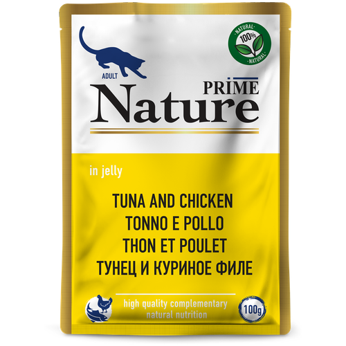 PRIME NATURE 100гр в желе Тунец и куриное филе для кошек prime nature 100гр в желе куриное филе для кошек х 6шт