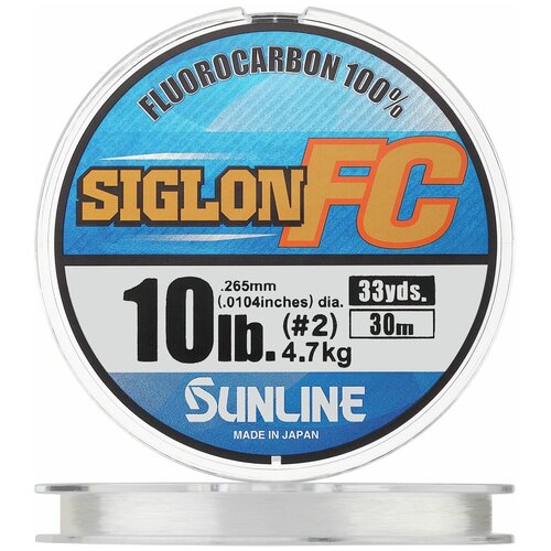 Флюрокарбоновая леска Sunline SIGLON FC 30м 0.265мм 4.7кг