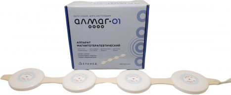 Аппарат магнитотерапевтический Алмаг-01 Елатомский приборный завод - фото №17
