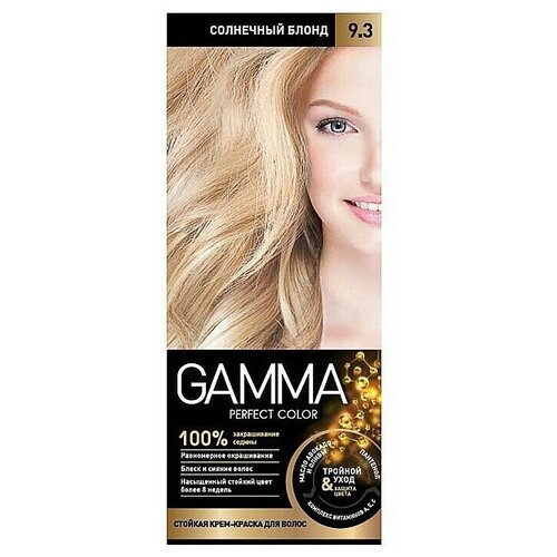 Gamma GAMMA Perfect color стойкая питательная крем-краска для волос для женщин, 9.3 солнечный блонд