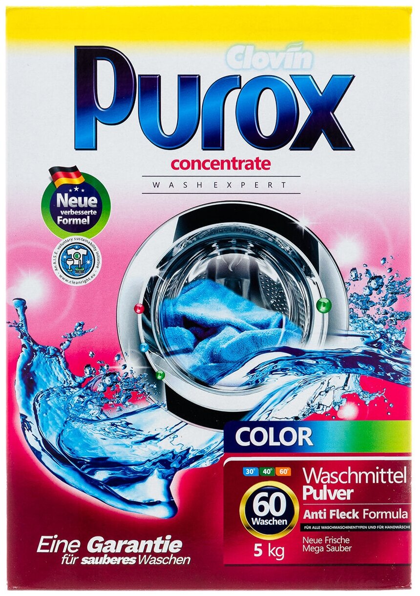 Стиральный порошок для стирки цветного белья Purox Color 5 кг