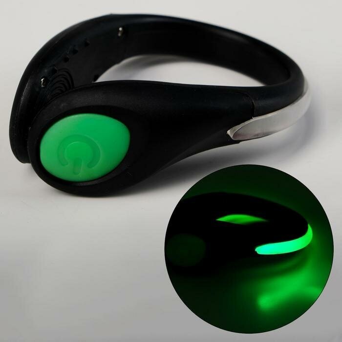 Фонарь-клип с креплением на обувь , 2 режима, CR2032, 7 х 9 см, зеленый