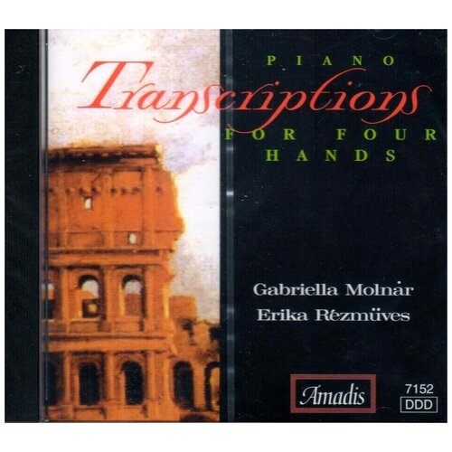 V/A-Transcriptions For Piano 4 Hands*Wagner Schubert Brahms- Amadis CD Чехия (Компакт-диск 1шт)