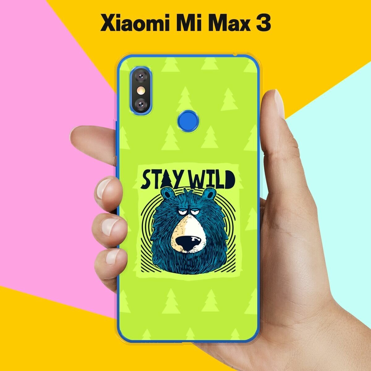 Силиконовый чехол на Xiaomi Mi Max 3 Wild / для Сяоми Ми Макс 3