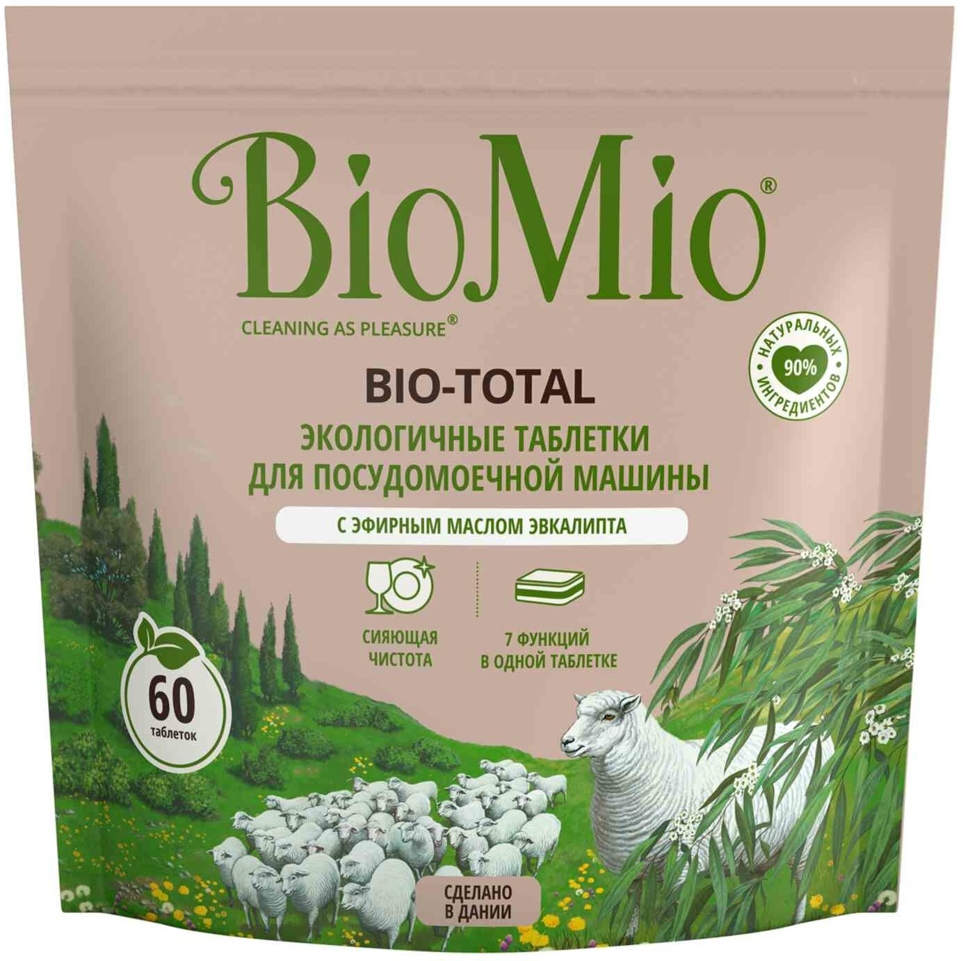 Таблетки для посудомоечной машины BioMio Bio-total с маслом эвкалипта 60 шт