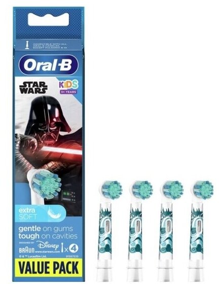 Насадка для детских электрических зубных щеток Oral-b EB10S Kids StarWars, 4 шт