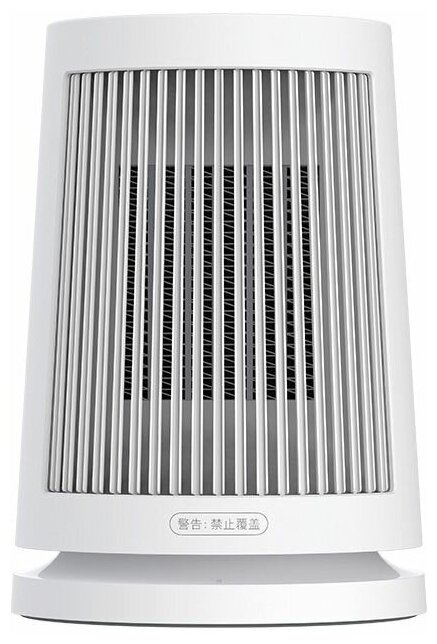 Тепловентилятор Xiaomi Mijia Desktop Heater, 10 м², белый