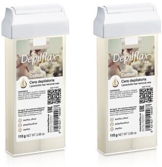Воск в картридже Хлопок Depilflax100, 110 гр (комплект из 2 штук)