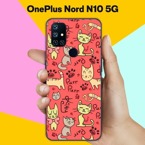 Силиконовый чехол на OnePlus Nord N10 5G Коты 60 / для ВанПлас Норд Н10 5Джи