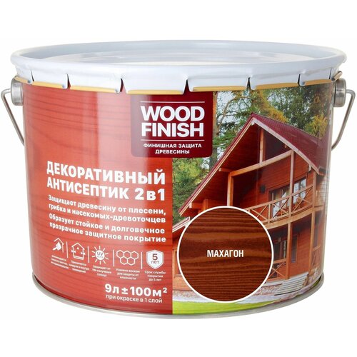 Антисептик DEKART Wood Finish полуматовый махагон 9 л