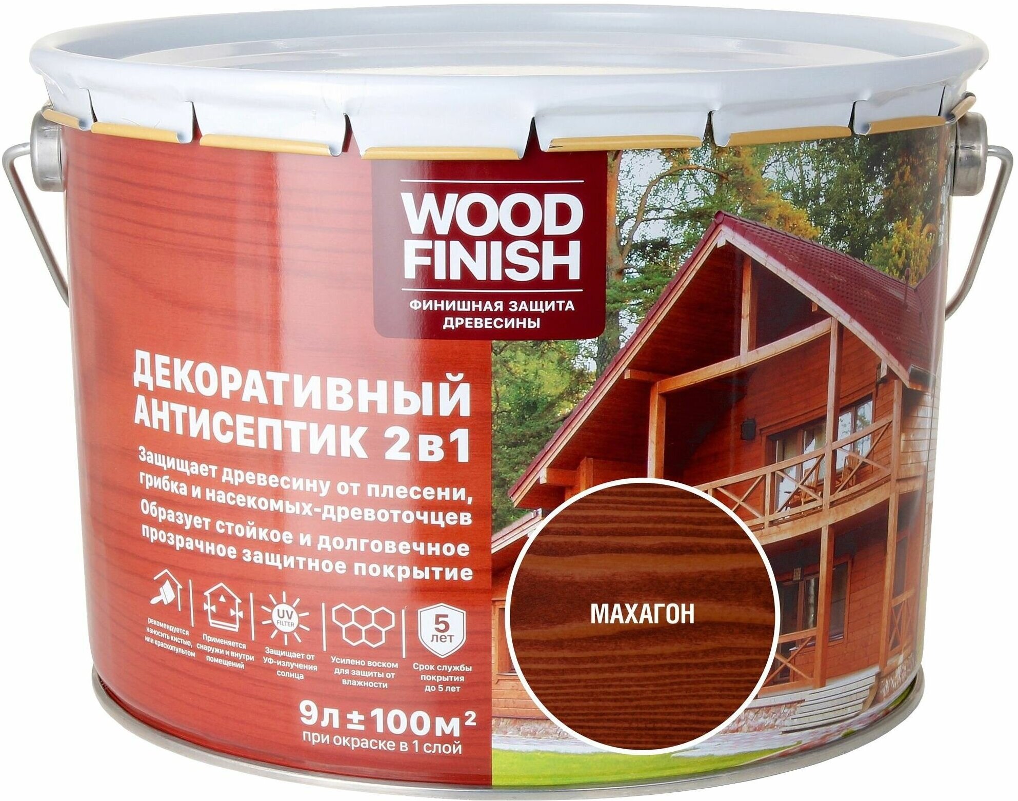 Антисептик DEKART Wood Finish полуматовый махагон 9 л