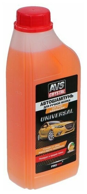 Автошампунь AVS Универсальный, апельсин, 1 л, AVK-704