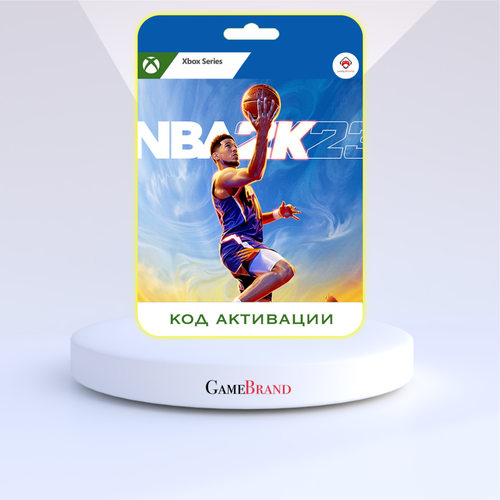 Игра NBA 2K23 Xbox Series X|S (Цифровая версия, регион активации - Турция) игра take2 nba 2k23