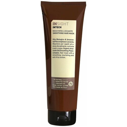 Разглаживающая маска SMOOTHING HAIR MASK (250 мл) INT155/5813