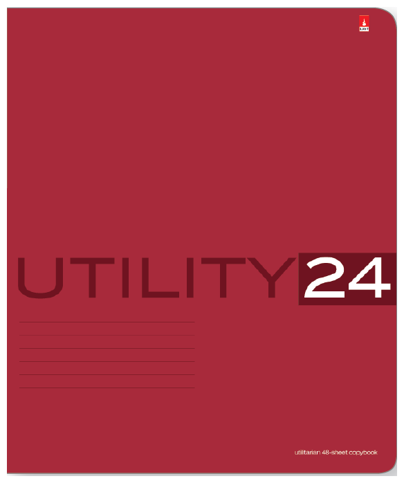 Тетради 24 листа серия "Utility" в линейку. Набор 10 шт. Цена за 10 шт. обложка в ассортименте