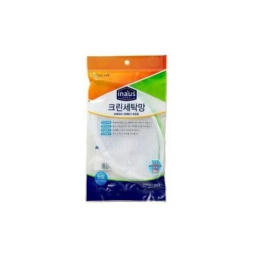 Clean Wrap Мешок для стирки деликатных вещей круглый - диаметр 25 см 1 шт 712₽