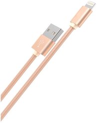 Кабель USB HOCO X2 knitted USB - Lightning, 2.4А, 1 м, золотой