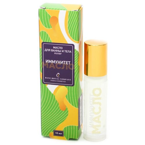 Масло-роллер 