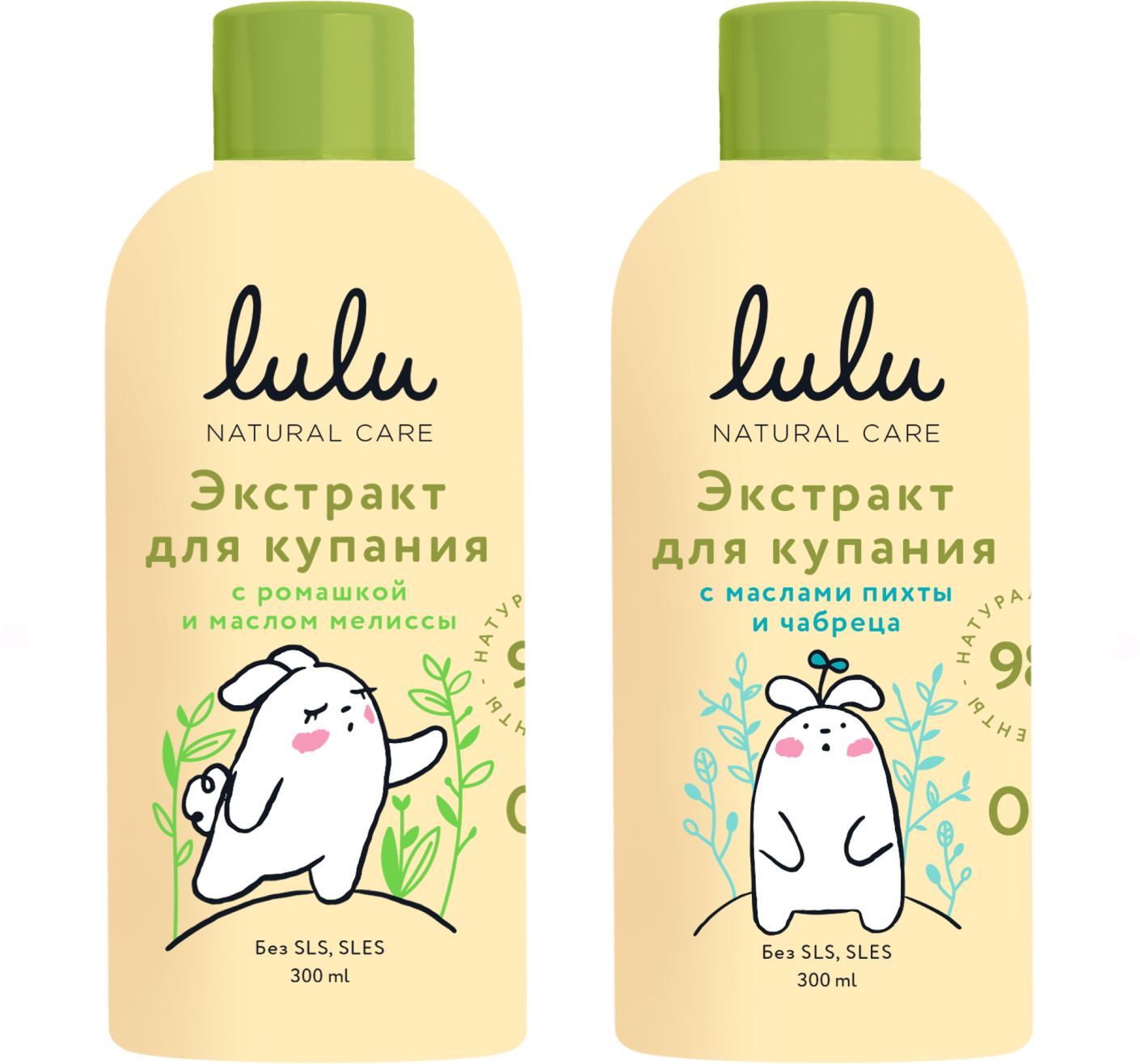 Набор экстракты для купания LULU детский 0+. Экстракт С ромашкой и маслом мелиссы 300 мл + С маслами пихты и чабреца 300 мл. Травы для ванны