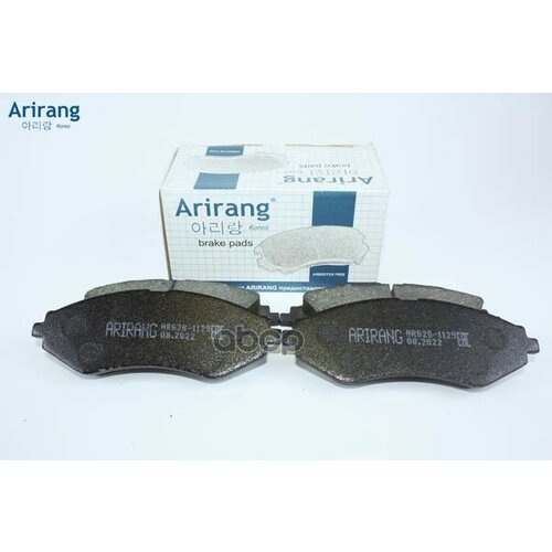 Колодки Тормозные Daewoo NexiaNubira 91- Перед Arirang арт ARG281129 845₽