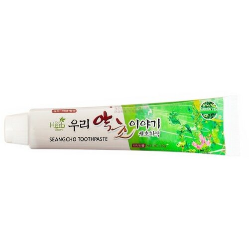 зубная паста с экстрактом зеленого чая binturong green tea thai herbal toothpaste 33 гр Зубная паста Our Herb Story с зелёным чаем, 120 г