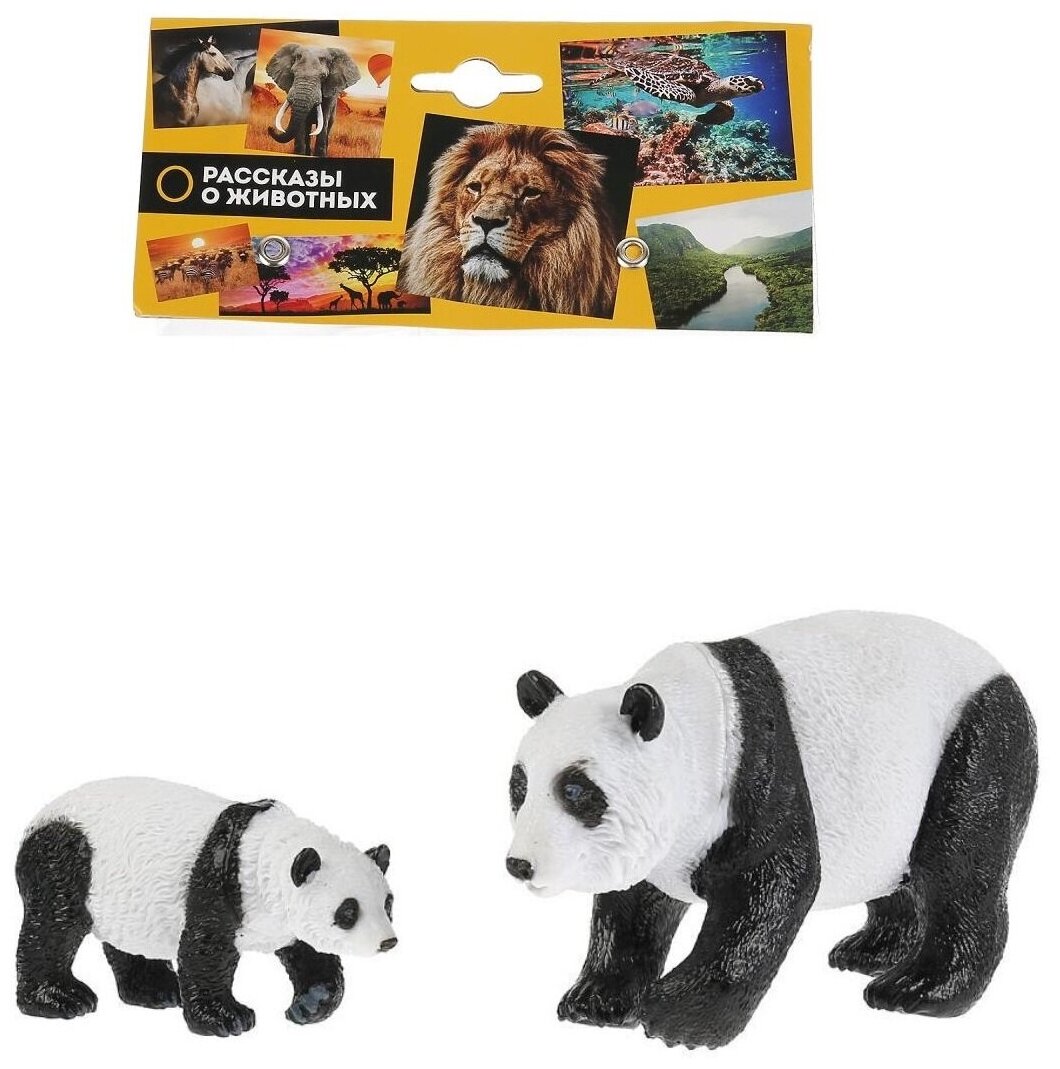 Игрушка пластизоль Животные Мамы и малыши (панда и детеныш)