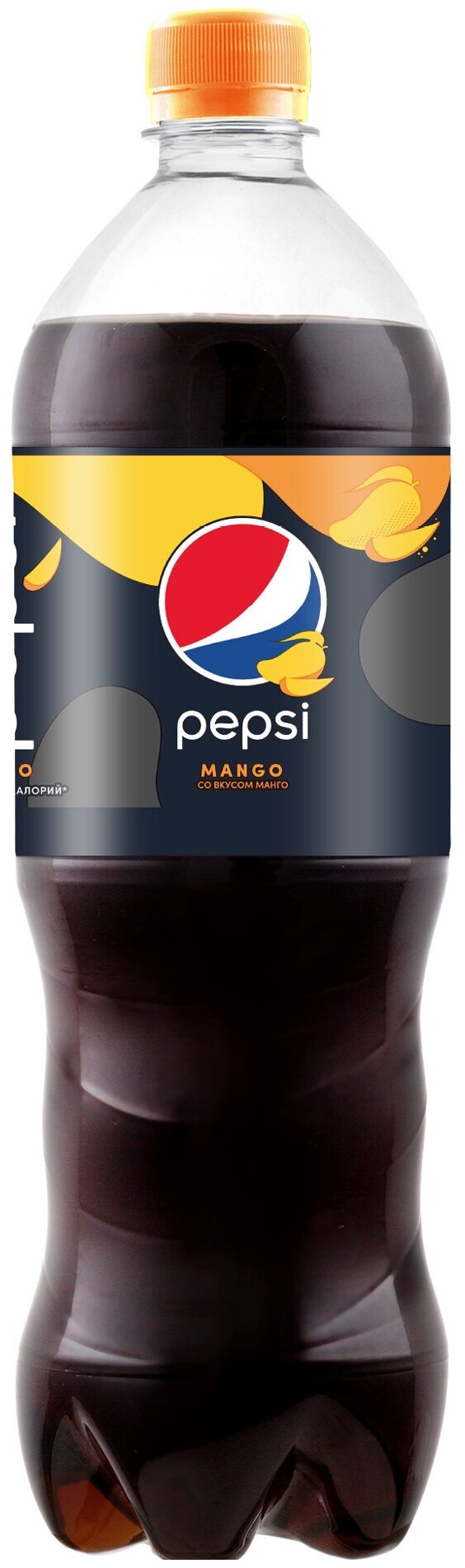 Напиток газированный Pepsi (Пепси) Манго 1.5 л х 6 бутылок пэт - фотография № 2