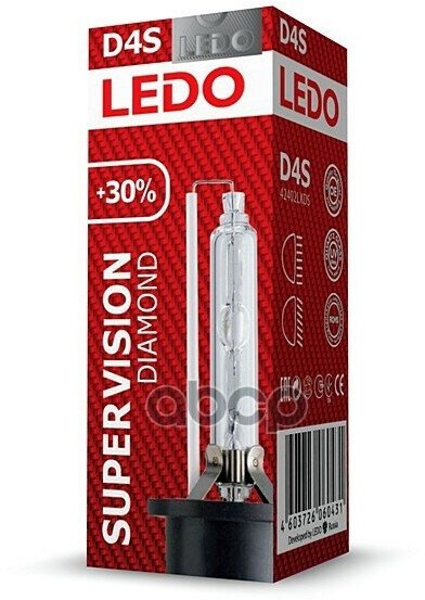 Лампа D4s 5000K Ledo Diamond Supervision +30% LEDO арт. 42402lxds