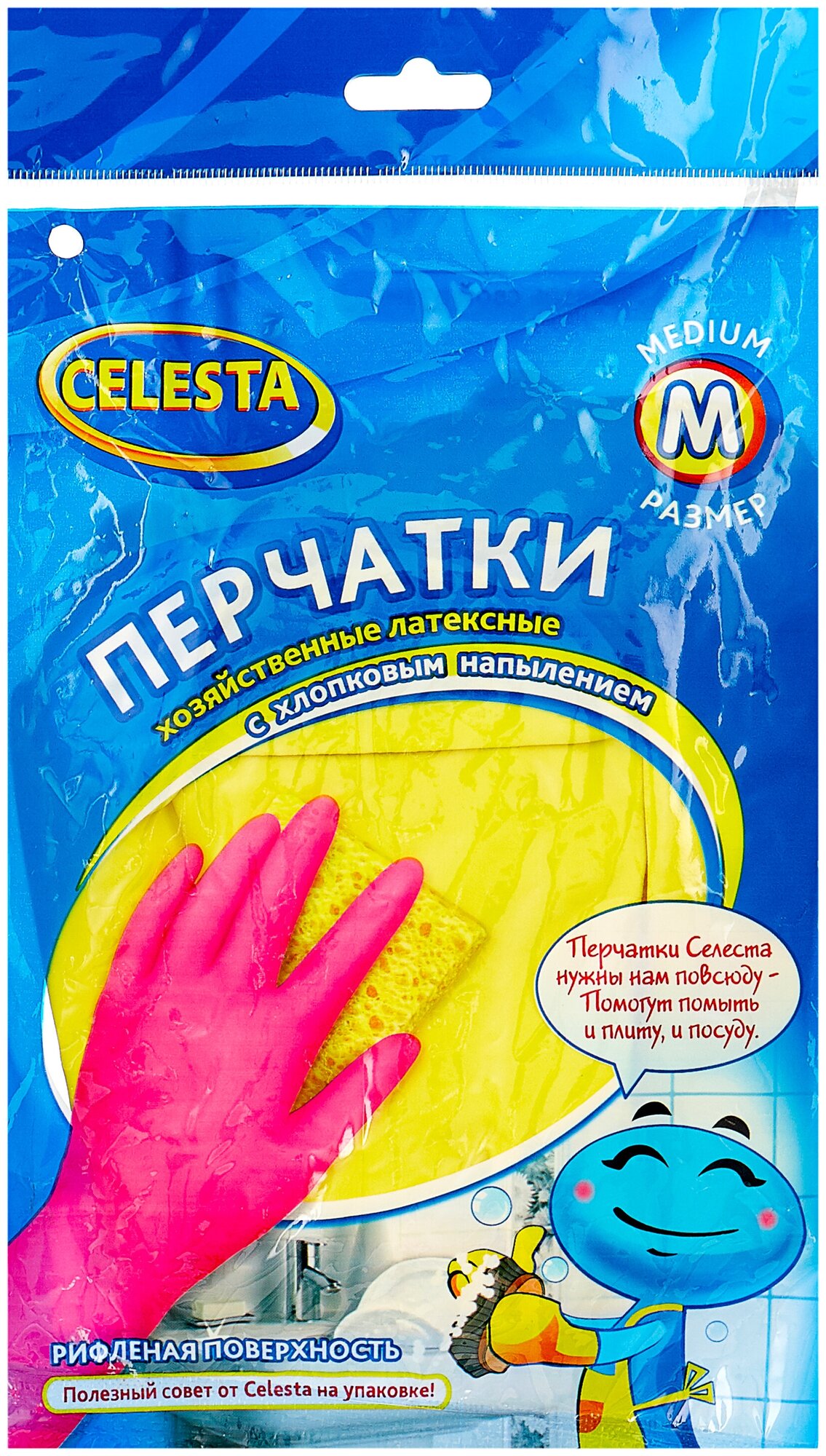 CELESTA Перчатки хозяйственные M