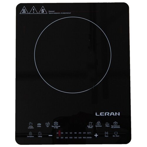 Настольная плита LERAN ITC 108 SL 379000₽